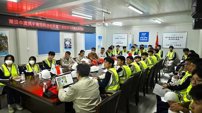 施工组织设计中的安装工艺：决定总承包项目成败的关键环节